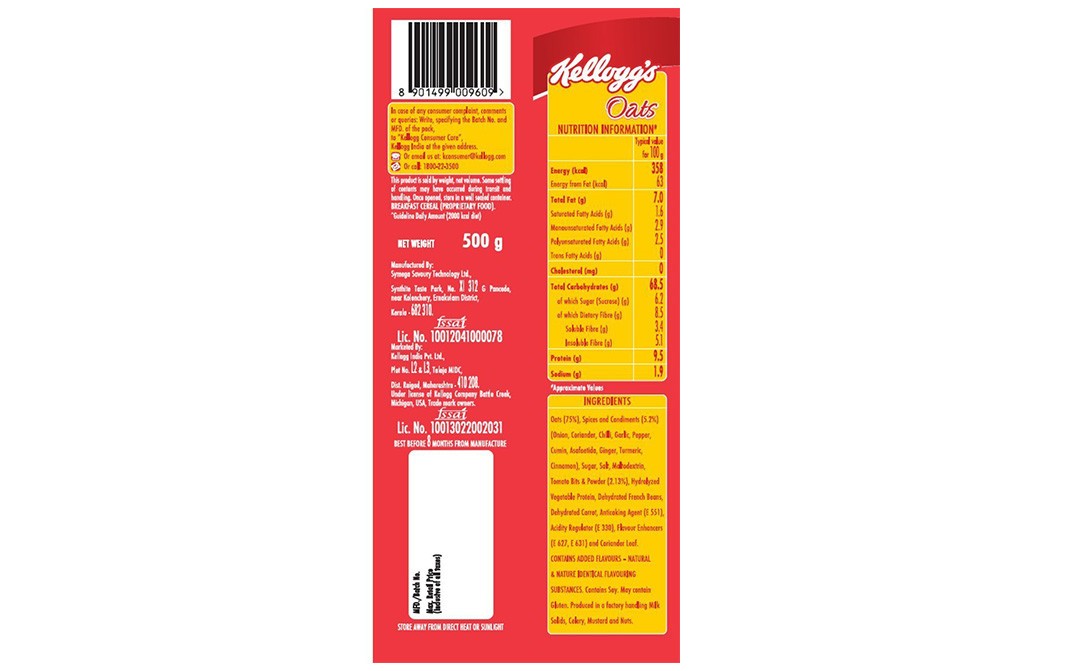 Kellogg's Oats Chatpata Tomato   Box  500 grams